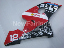 Cargar imagen en el visor de la galería, Red and Black White Factory Style - GSX-R600 04-05 Fairing